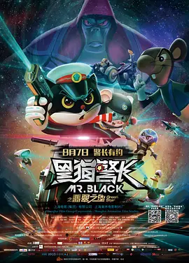 成人免费公开视频