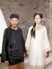 ye321夜色成人网在线看片